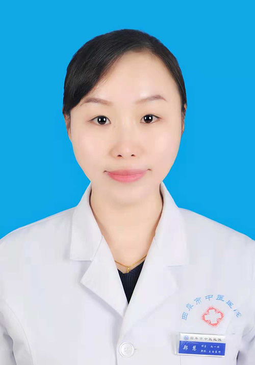 鄭 慧
