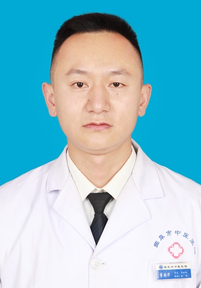 曹安華