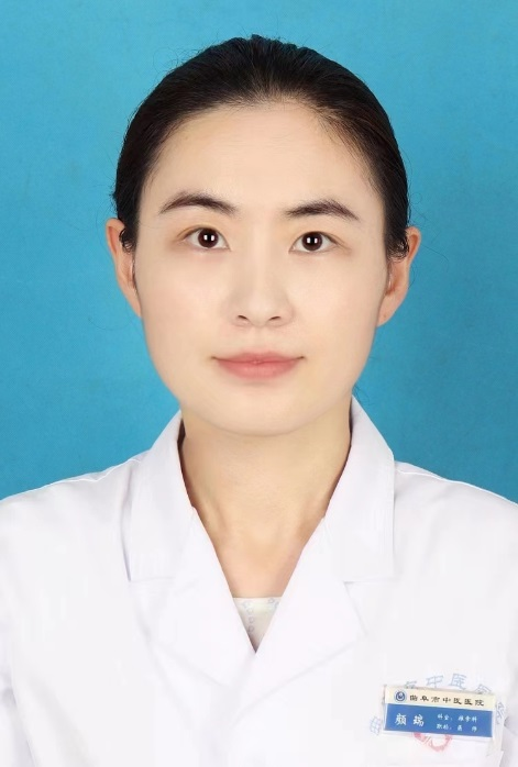 顏瑞